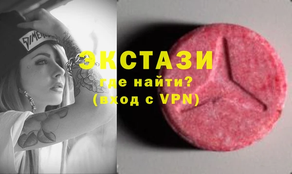 COCAINE Киренск