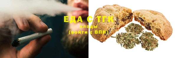 ешки Кинешма