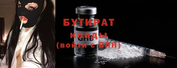 COCAINE Киренск