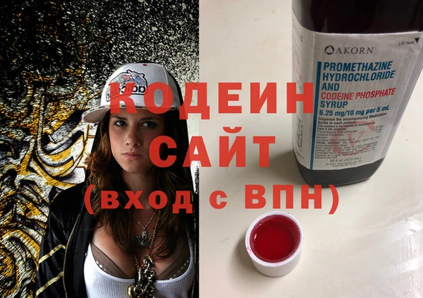 COCAINE Киренск